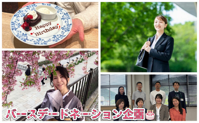 鏡を見るのは怖かった！DVサバイバーの母たちの門出に美容と自信を贈りたい！