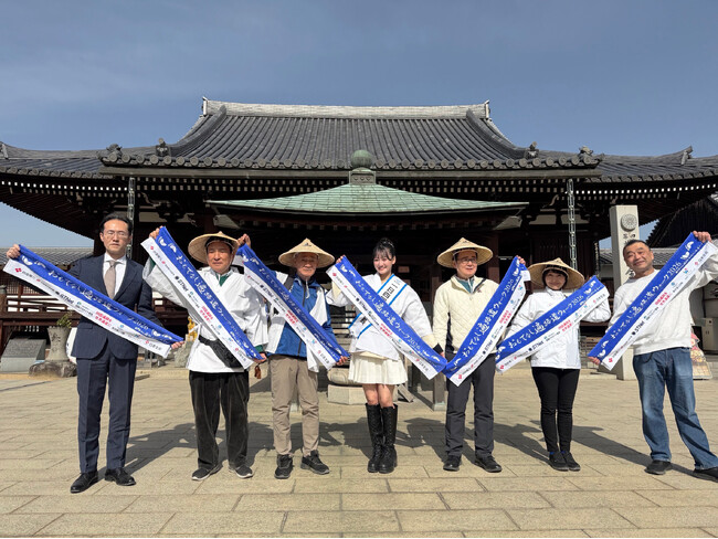 STU48・信濃宙花が「一日四国運輸局長」に就任　第11回「一日一斉おもてなし遍路道ウォーク」で四国の魅力を発信