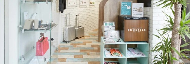 エコスタイル新宿店、洋服の買取ブランドランキングを公開2025年11月～2026年1月
