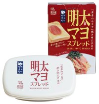 塗って焼くだけで明太フランス！「食卓のやまや 焼き明太子使用 明太マヨスプレッド」新発売