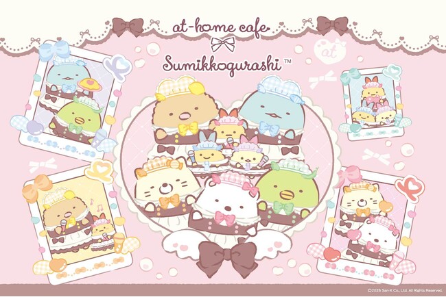 親子で楽しめる♪「すみっコぐらし×あっとほぉーむカフェ 」コラボカフェを期間限定開催