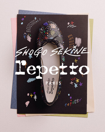 【レペット】日仏限定「Shogo Sekine × Repetto」限定カプセルコレクション｜2月25日(水)より、一般発売開始