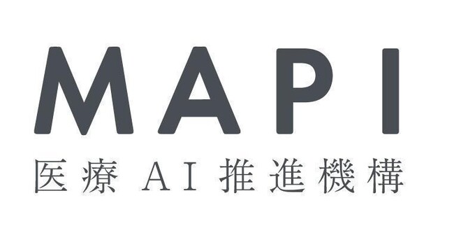 胸部X線読影時のAI利用の影響に関して視線追跡による定量解析を行った研究が国際学術誌「European Journal of Radiology Open」に掲載