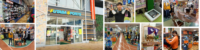 【埼玉県】日本最大級のサッカーショップを運営するフタバスポーツ、朝霞本店ランニング・陸上コーナーを地域最大級へリニューアル！3月には、さいたま市に陸上＆RUN専門ショップを新規OPEN予定！