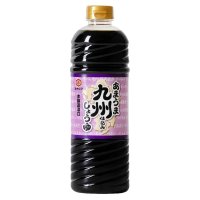 煮物が変わる、九州仕込みのやさしい醤油「あまうま九州仕込みしょうゆ」2026年3月1日からエリア限定で新発売