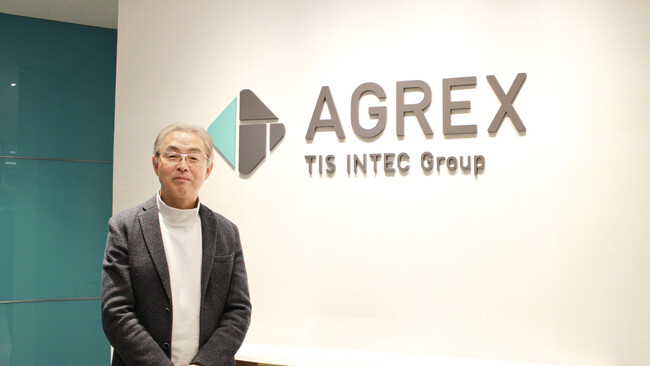 TISインテックグループの中核企業アグレックス、リファラル採用サービス「MyRefer」を活用し、組織変革と持続的な事業成長を実現