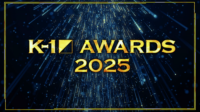 「K-1 AWARDS 2025」MVPはジョナス・サルシチャ(ブラジル)！ベストバウトはストーヤン・コプリヴレンスキーvsダリル・フェルドンク