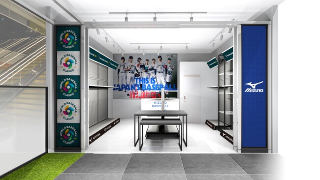 「MIZUNO SHIBUYA_POP UP SHOP」をオープン
