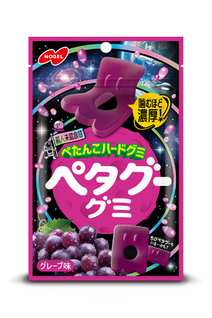 シリーズ誕生から6年目を迎える「ペタグーグミ」がリニューアル！レアな「ちびペタグー」も見つかるかも？「ペタグーグミ グレープ味」