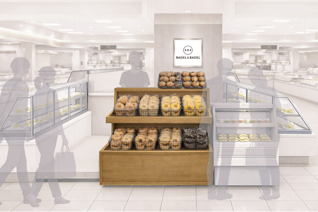 「BAGEL & BAGEL 池袋東武店」が 2026 年２月 28 日（土）新たな区画でリニューアルオープンいたします！