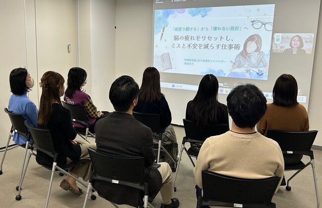 【株式会社アヴァンティスタッフ】食から始める新しい研修施策をスタート　食事から整える「脳の疲れをリセットし、ミスと不安を減らす仕事術」オンラインセミナーを実施