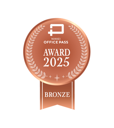 快活CLUBがNIKKEI OFFICE PASS AWARD2025「BRONZE」を受賞！全国のビジネスパーソンに快適なオフィスを24時間提供