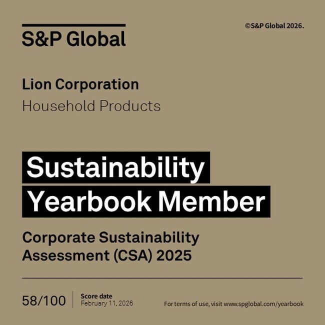 S&P Global社「The Sustainability Yearbook 2026」の「Yearbook Member」に2年連続で選定