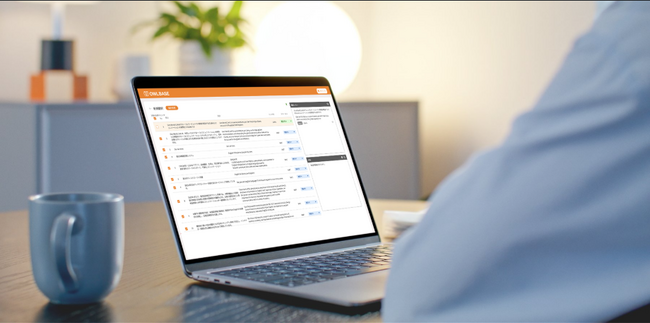 英文開示を標準仕様へ ― 英文IR支援プラットフォーム「OWLBASE」が定型文テンプレートを提供開始 ―決算短信・適時開示など主要開示様式に対応、英語を企業資産へ―