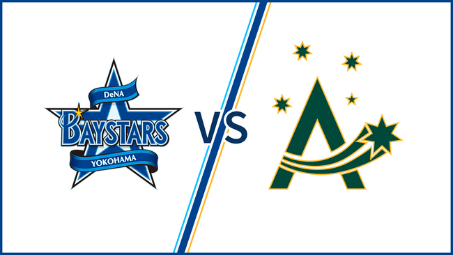 WBC直前！豪州代表vsベイスターズの練習試合を2月28日（土）にU-NEXTでライブ配信決定！新体制の横浜DeNAベイスターズの主催試合を、2月のオープン戦から1軍・ファーム戦の公式戦全試合お届け