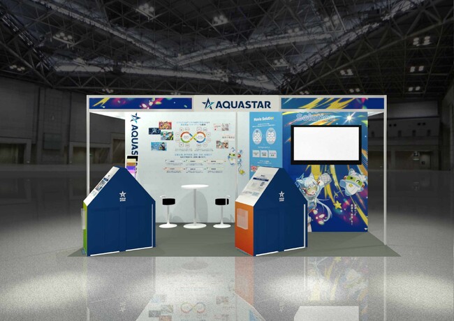 アクアスター、「第4回営業・マーケDXPO 大阪’26」に出展／関西企業との伴走支援で培った知見を展示