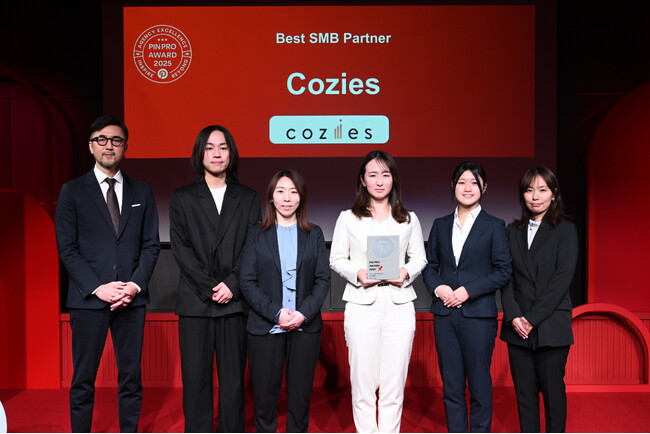 Cozies、Pinterest主催の「Pin Pro Award 2025」でBest SMB Partnerを受賞