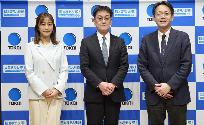 子どもの視力と高齢期の健康をつなぐ「ルテインと光ケア」講演会「眼から広がる健康の未来」を開催