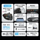 MF-V40スペック一覧