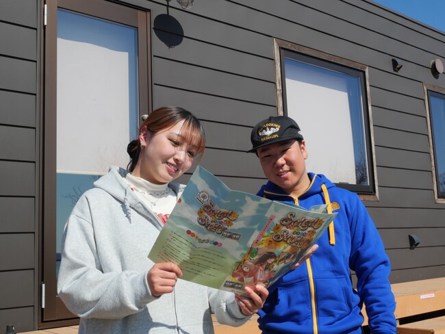神奈川・長井海の手公園 ソレイユの丘にて、トレーラーハウス宿泊体験型謎解き「Trailer House Mystery」が2026年3月1日（日）よりスタート！
