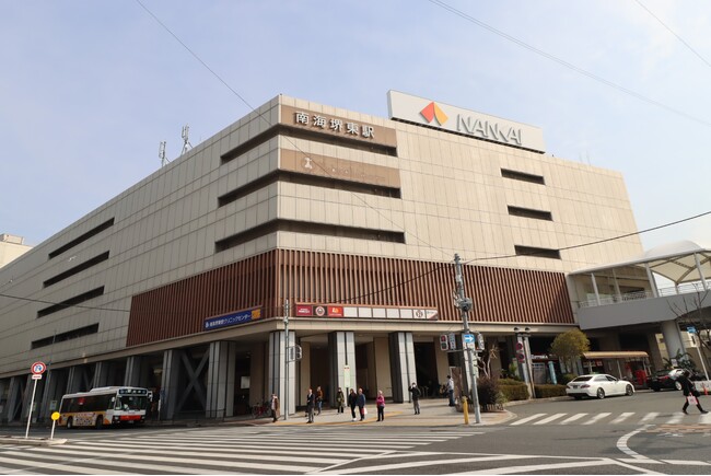 堺東駅直結の新たな商業施設「HiViE堺東」2027年春に全館グランドオープン決定！地下1階3月1日営業再開・1階スーパーマーケットは今秋先行オープン