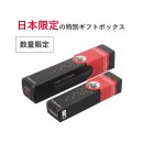 3月16日は「折りたたみ傘の日