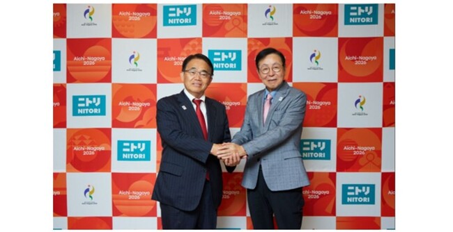 愛知・名古屋2026大会パートナーシップ契約の締結について