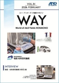 Ａ＆Ｄは、情報マガジン『ＷＡＹ』VOL.51を発行いたしました。国立研究開発法人物質・材料研究機構（NIMS/ニムス）様へのインタビュー内容をご紹介しています。