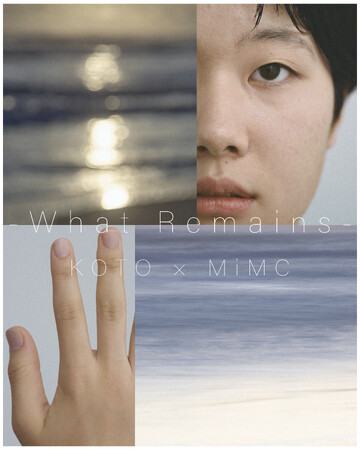 メイクアップアーティスト KOTO×MiMC 写真展「What Remains」を3月1日より開催