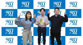 【マウンテンパワーラジオ】日米で医師免許を所持！医師の森隆浩さんがゲスト出演！現在の活動についてインタビュー！国ごとの医療の違い、これからのチャレンジとは？