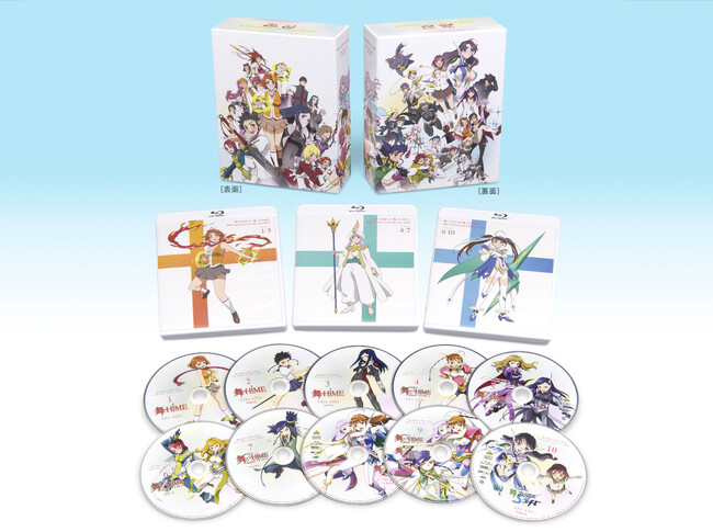放送20周年を記念しシリーズ全4作品を収録『舞-HiME』＆『舞-乙HiME』20th Anniversary Blu-ray BOX2月25日発売
