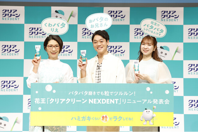 くわばたりえさん×おばたのお兄さん