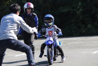 「ヤマハ親子バイク教室」　2026年 開催について