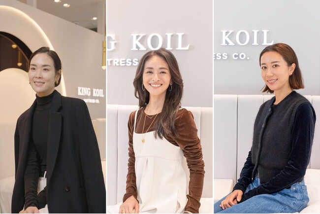 【KING KOIL】クリス-ウェブ佳子さん、小林有里さん、中川珠里さんがアンバサダー就任