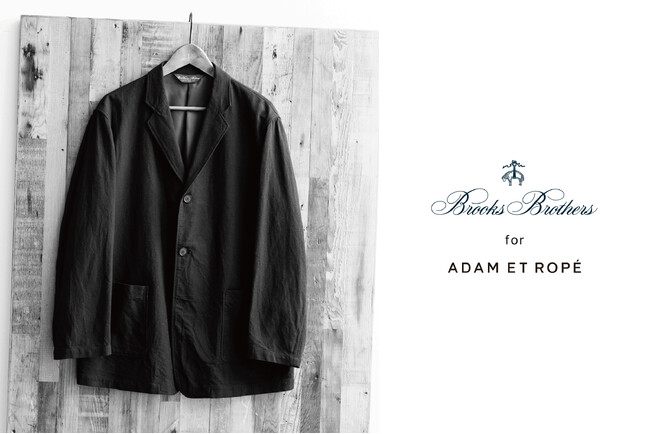 Brooks Brothers と ADAM ET ROPE'の別注アイテムが発売！シャツ感覚で羽織れる軽やかなジャケットを制作