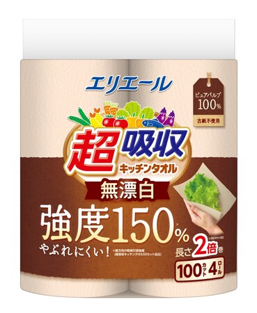 強度150%※1の丈夫なシートでコンロ掃除などの“しっかり拭き”にも活躍 『超吸収キッチンタオル 無漂白』 4月1日（水）発売