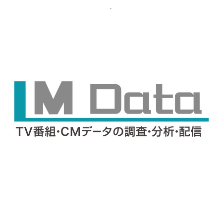 TVメタデータ×生成AIでヒットやトレンドのシグナルを検知！エム・データと2WINS、トレンド検知AIエージェントの共同開発に着手