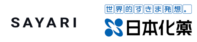 日本化薬が貿易コンプライアンス上に潜むリスクの統合管理体制を強化　貿易取引・企業所有関連リスク検知ソリューション「SAYARI GRAPH」導入