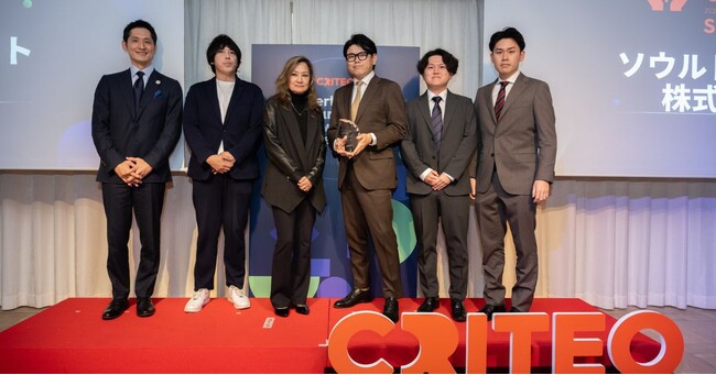 ソウルドアウト、Criteo認定パートナー制度において「Partner of the Year SMB」を4年連続受賞