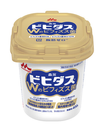 日本初※1ビフィズス菌により「おなかの脂肪を減らす」機能と「腸内環境を整える」機能の2つの機能が報告された、機能性ヨーグルト「ビヒダス ヨーグルト Wのビフィズス菌」を4月14日（火）より全国で新発売