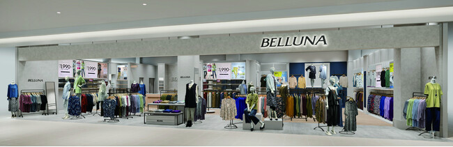 ベルーナ、静岡エリアに新たな拠点が誕生！3月6日(金)より「BELLUNA イオンセントラルスクエア静岡店」オープン