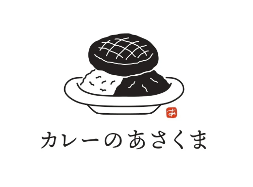 【ステーキのあさくま】既存店売上38ヶ月連続前年超えの成長企業が出店を加速「カレーのあさくま」2号店を名古屋・栄スカイルに3月出店、2月にはステーキのあさくま西梅田ハービスプラザ店も出店