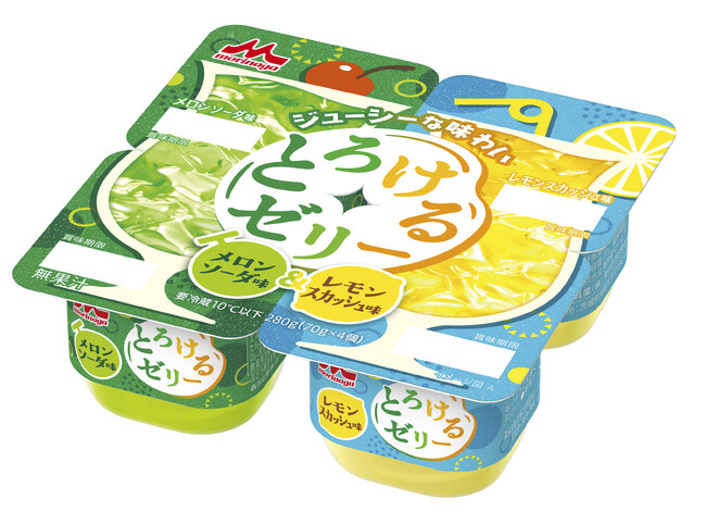 大人にも子どもにも大人気の「とろけるゼリー」シリーズからソフトドリンクの人気フレーバーが新登場！「森永とろけるゼリー メロンソーダ味＆レモンスカッシュ味 4個パック」4月7日（火）より全国にて新発売