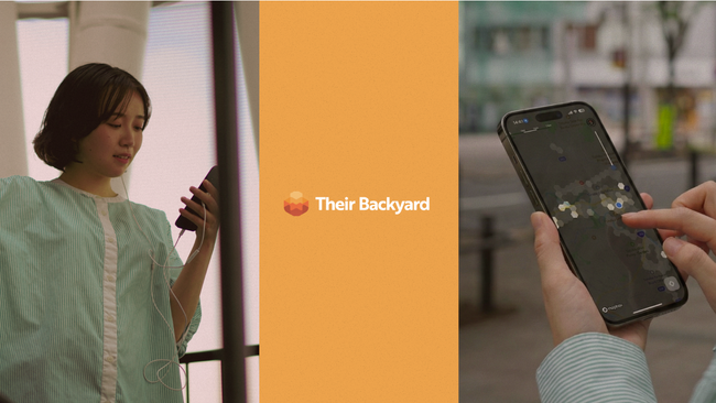 「SENDAI Global Startup Base」採択者が生活空間を可視化するスマートフォンアプリ「Their Backyard」をリリース