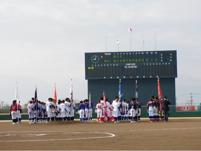 九州永賢組が主催2026年春、NAGAKEN CUP第50回 少年硬式野球福岡大会を開催