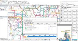 PCソフト「乗換案内(2026)」画面イメージ(開発中のものであり、実際の内容とは異なる場合があります)