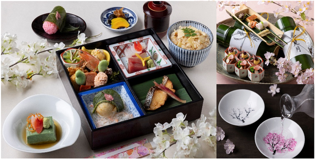 【リーガロイヤルホテル大阪】春爛漫！お花見気分で味わう 春限定「お花見会席」「お花見弁当」を販売