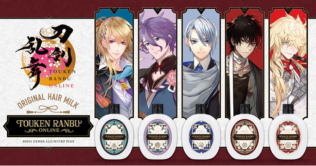 「刀剣乱舞ONLINE」好評のヘアミルクの第三弾が登場！
