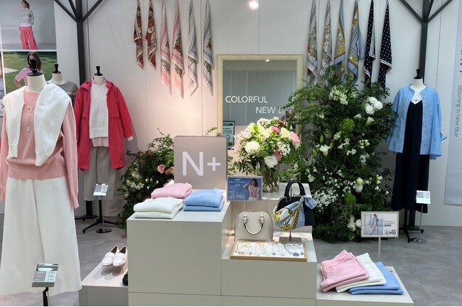 【ニトリのアパレルブランドN+】2026年春の新商品展示会を開催