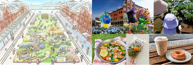 『FLOWER GARDEN 2026』詳細決定！3月27日(金)より横浜赤レンガ倉庫にて開催！五感で癒される“横浜の春の風物詩” フラワーカラーセラピーに、花畑に合わせた生演奏も！